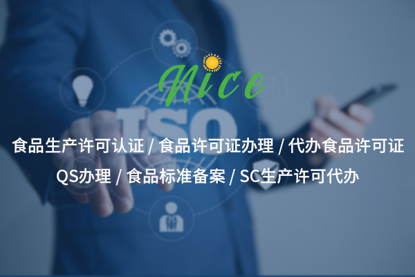 1754377343763736.jpg 萊英斯1.jpg