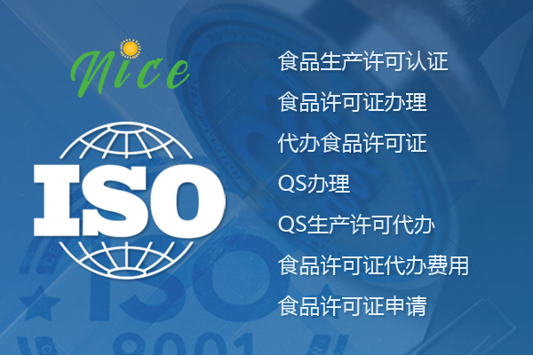 1754377461266623.jpg 萊英斯2.jpg